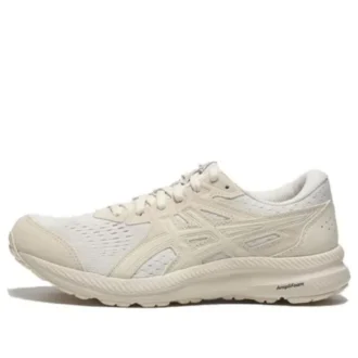 GEL-Contend 8 D „Birch Cream“