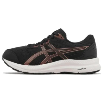 GEL-Contend 8 D „Black Rose Gold“