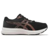 GEL-Contend 8 D „Black Rose Gold“