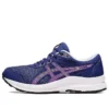 GEL-Contend 8 „Dive Blue Orchid“