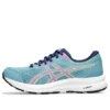 GEL-Contend 8 „Gris Blue Hot Pink“