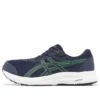 GEL-Contend 8 „Navy“
