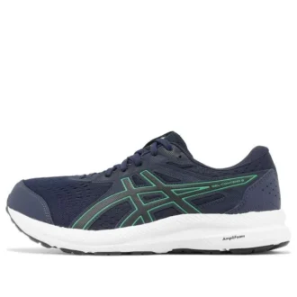 GEL-Contend 8 „Navy“