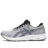 GEL-Contend 8 „Piedmont Grey Blue“