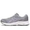 GEL-Contend 8 „Sheet Rock Digital Violet“
