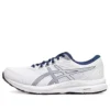 GEL-Contend 8 „White Blue Expanse“