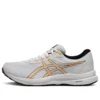 GEL-Contend 8 „White Brown“