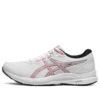 GEL-Contend 8 „White Electric Red“