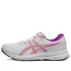 GEL-Contend 8 „White Red Alert“