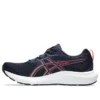 GEL Contend 9 Extra Wide „Midnight Flash Red“