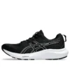 GEL-Contend 9 Wide „Black White“
