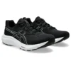 GEL-Contend 9 Wide „Black White“