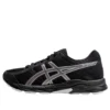 Gel-Contend „Black“