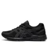 Gel-Contend Cn „Black“