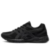 Gel-Contend Cn „Black“