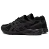 Gel-Contend Cn „Black“