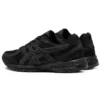 Gel-Contend Cn „Black“