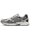 GEL-Contend Cn Runnings „Oyster Grey“