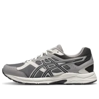 GEL-Contend Cn Runnings „Oyster Grey“