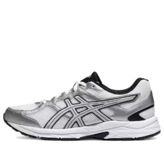 GEL-Contend Cn Runnings „White Grey“