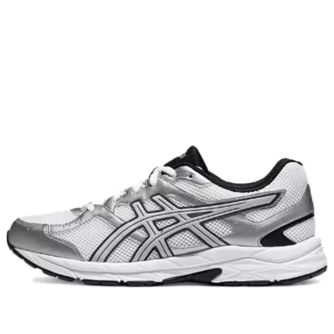 GEL-Contend Cn Runnings „White Grey“