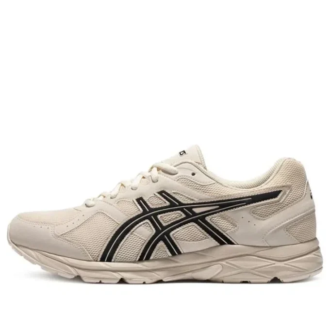 GEL-Contend Cn Stoßdämpfung „Beige“