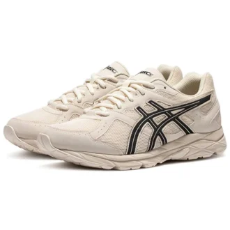 GEL-Contend Cn Stoßdämpfung „Beige“