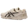 GEL-Contend Cn Stoßdämpfung „Beige“