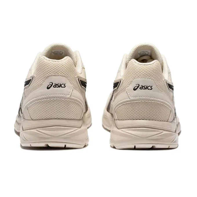 GEL-Contend Cn Stoßdämpfung „Beige“