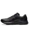 GEL-Contend SL 4E Wide „Core Black“