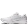 Gel-Contend SL „White Grey“