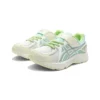 GEL-Contends „Beige Green“