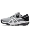GEL-Course Duo BOA „Sheet Rock White“