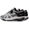 GEL-Course Duo BOA „Sheet Rock White“