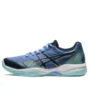 Gel-Court Hunter 2 „Blue Black“