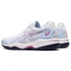 GEL Court Hunter 2 „Soft Sky Orchid“