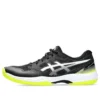 Gel-Court Hunter 3 „Black White“