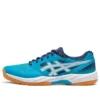 Gel-Court Hunter 3 „Island Blue“