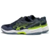 GEL-Court Hunter 3 „Midnight Hazard Green“