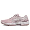 Gel-Court Hunter 3 „Watershed Rose White“
