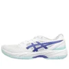 Gel-Court Hunter 3 „White Blue Violet“
