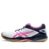 Gel Court Hunter „Hot Pink“