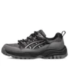 GEL-Csl 01 „Grey Black“