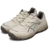 GEL-Csl 02 „Beige“