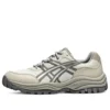 GEL-CSL 02 „Beige White“