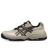 GEL-CSL02 „Beige“