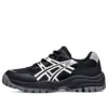 GEL-CSL02 „Black White“
