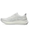 Gel-Cumulus 12 „White Off White“