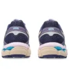 Gel-Cumulus 16 „Purple Cloud Grey Bisque“