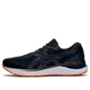 Gel-Cumulus 23 4E Wide „Black Reborn Blue“